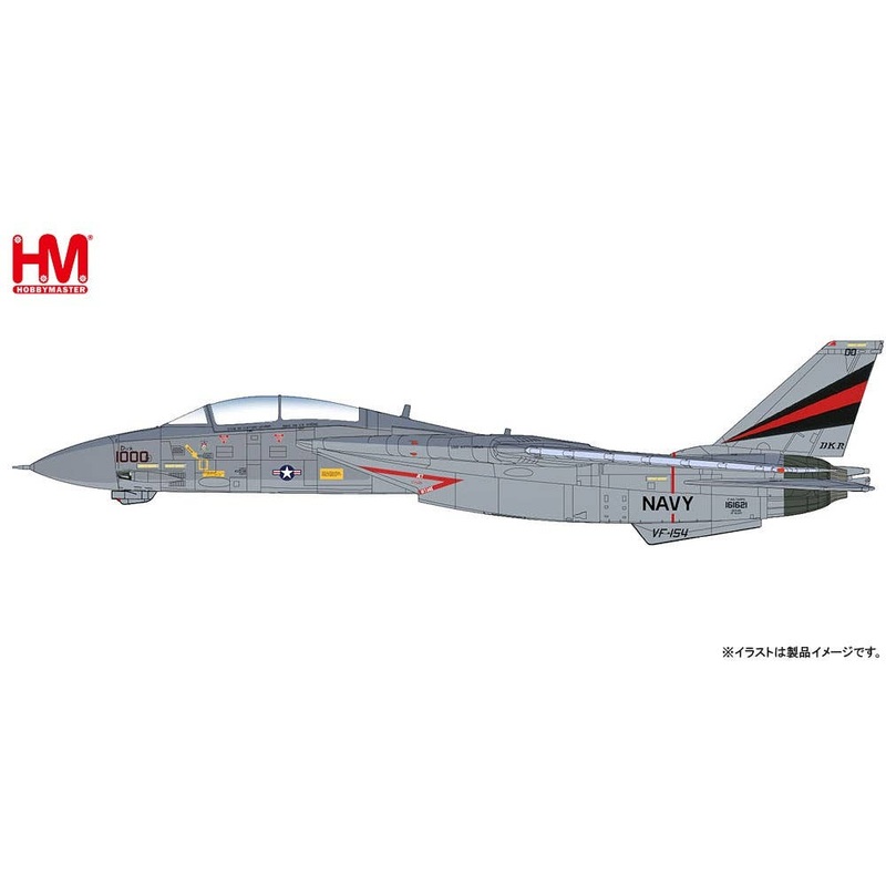 1/72 F-14A Tomcat 154Th Combat Flight Black Knights 1999