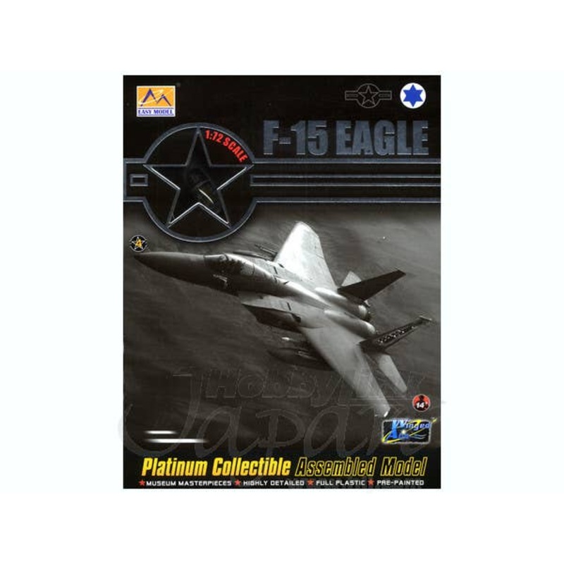 1/72 F-15E Eagle 88-1691 336th TFS 4th TFW