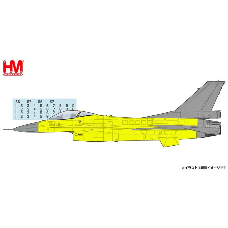 1/72 F-16V Yellow Viper Republic of China Air Force Decal Included Edition