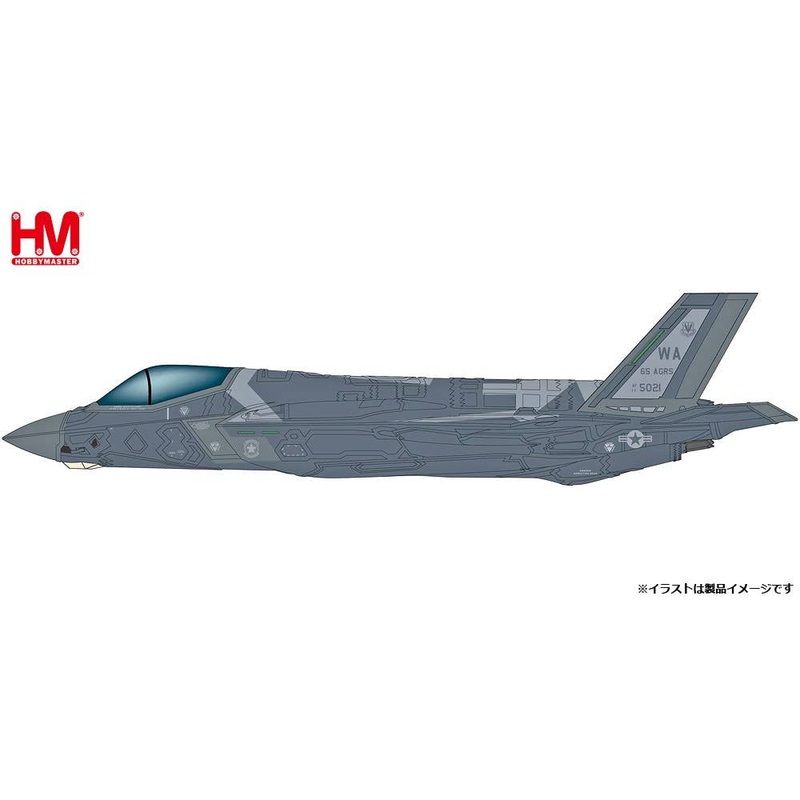 1/72 F-35A Lightning II 65th Virtual Enemy Flight Aggressor