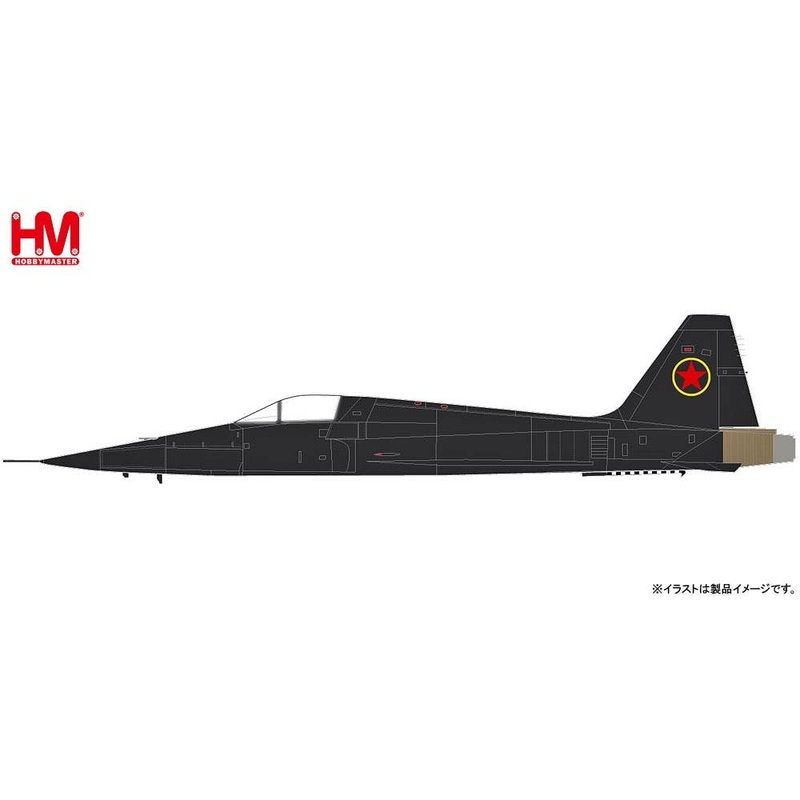 1/72 F-5E (MIG-28S) 1980s (Pseudo Scheme)