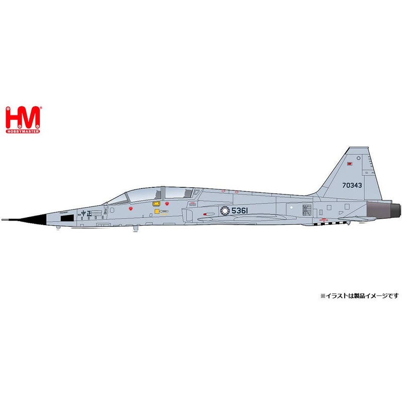 1/72 F-5F Tiger 2 Aircraft in the Military Museum of the People's Revolution of China