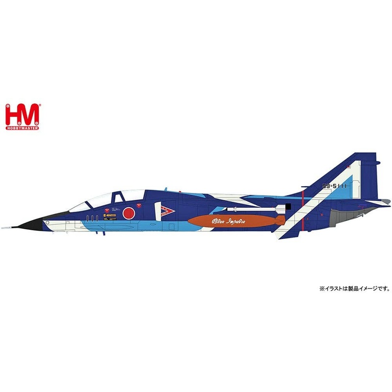 1/72 Japan T-2 Blue Impulse 59-5111, 4th Air Wing, JASDF