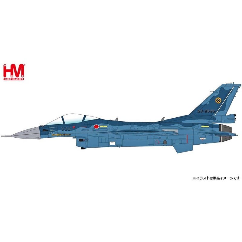 1/72 JASDF F-2A Support Fighter 6th Squadron 53-8535 Air Interdiction