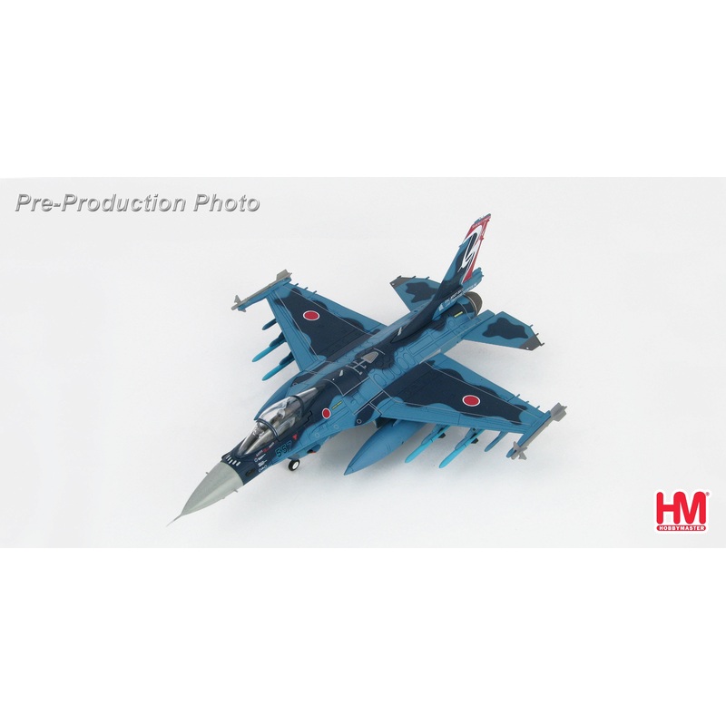 1/72 JASDF F-2A "TAC MEET 2013"
