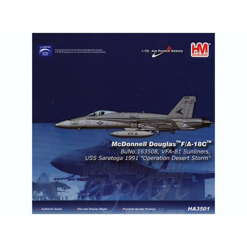 1/72 McDonnell Douglas F/A-18C USS Saratoga 1991 Operation Desert Storm