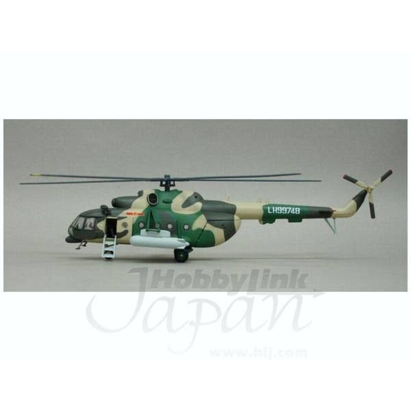 1/72 Mi-171 China Air Force LH99748