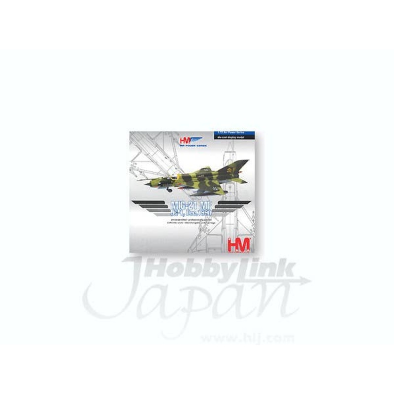 1/72 MiG-21 MF JG-1 German Air Force
