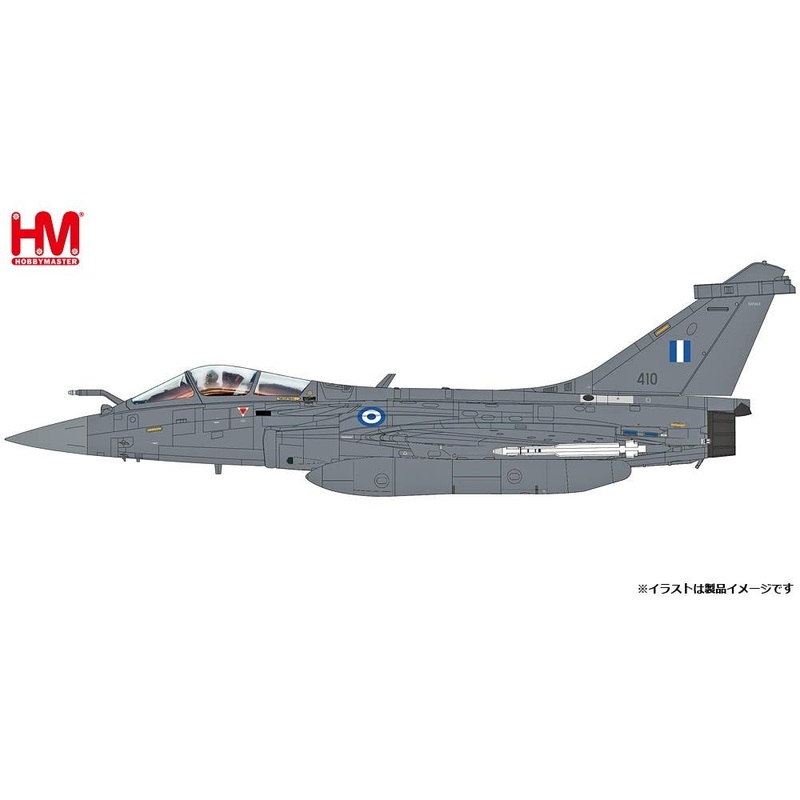 1/72 Rafale EG type Greek Air Force 2021