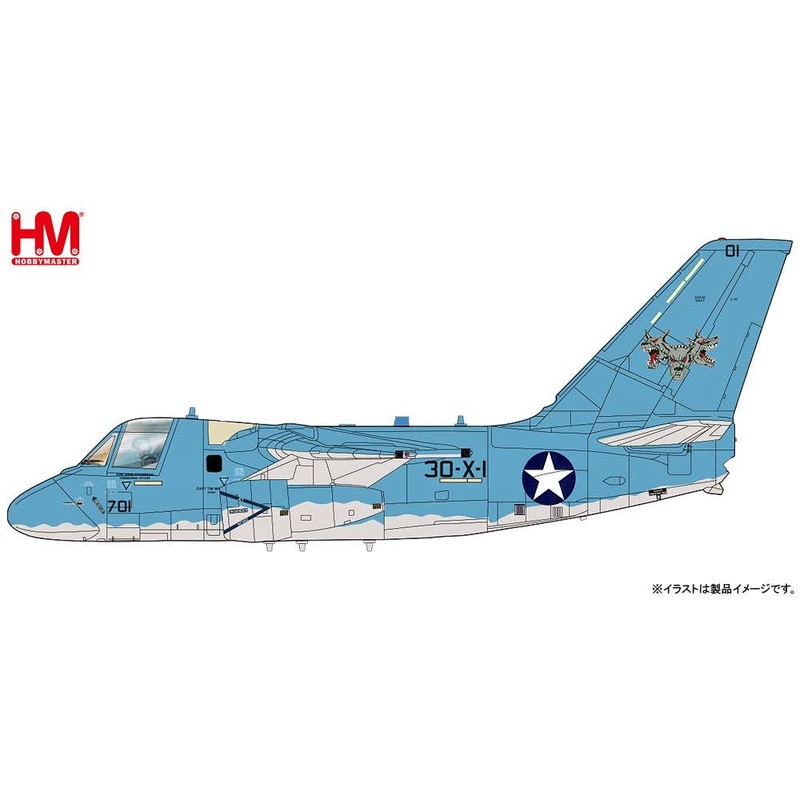 1/72 S-3B Viking "100 Years of Naval Aviation"