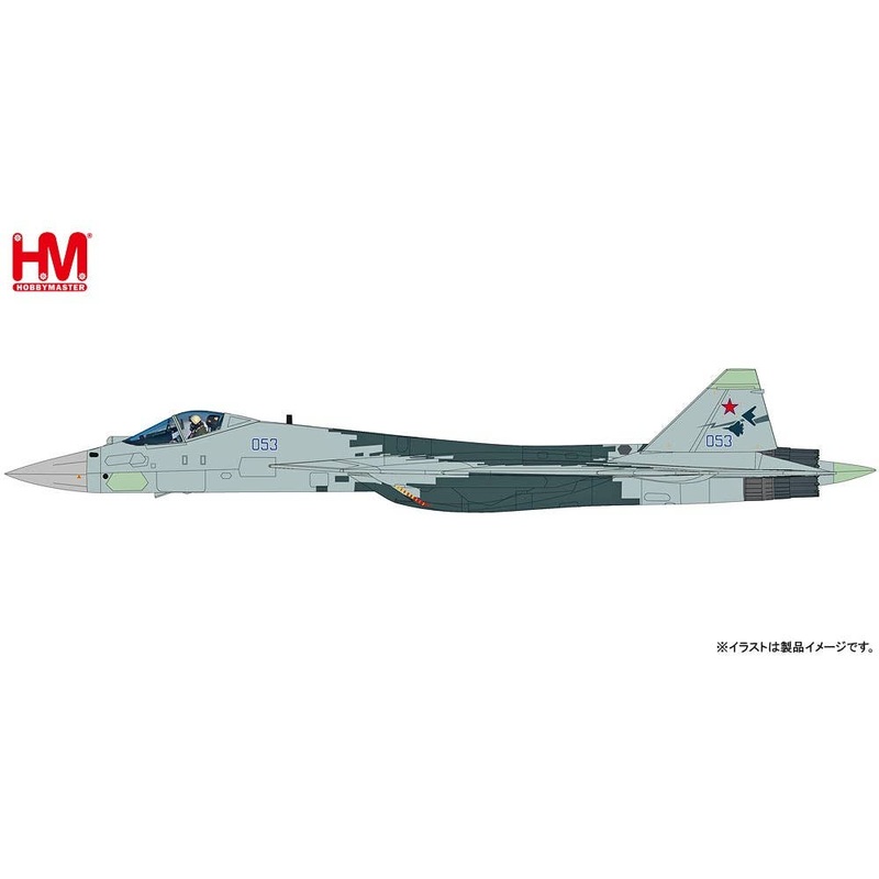 1/72 Su-57 Stealth Fighter
