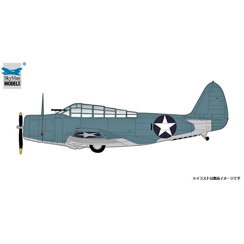1/72 TBD-1 Devastator Navy Lieutenant Commander E.E. Lindsay