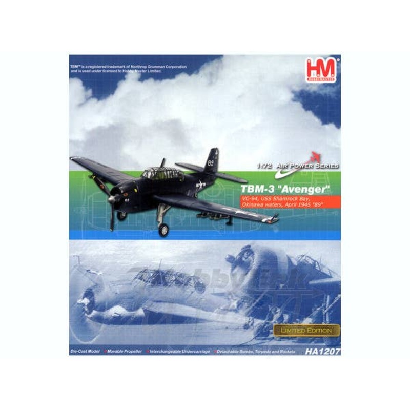 1/72 TBM-3 Shamrock Bay