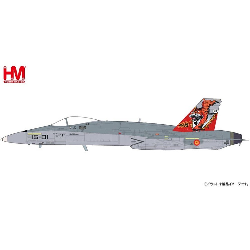 EF-18A NATO Tiger Meet 2016 15-01/C15-14, Ala 15, Spanish Air Force, Zaragoza
