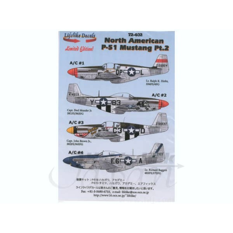 North American P-51 Mustang Part.2 (Japanese)