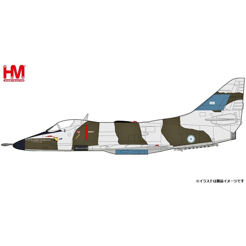1/72 A-4C Skyhawk Argentine Air Force 4th Airmobile Brigade