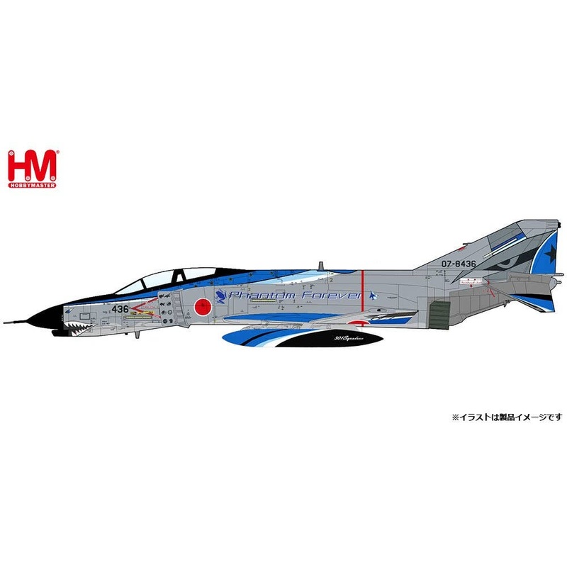 1/72 Air Self-Defense Force F-4EJ Kai Phantom II 301 Squadron 2020 Commemorative Painting Phantom Forever