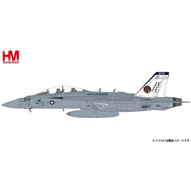 1/72 EA-18G Growler VX-9 Vampires