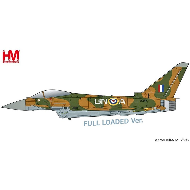 1/72 Eurofighter Battle of Britain 75th Anniversary ZK349, RAF, 2015 (Full Loaded Version) with Full Weapon Load