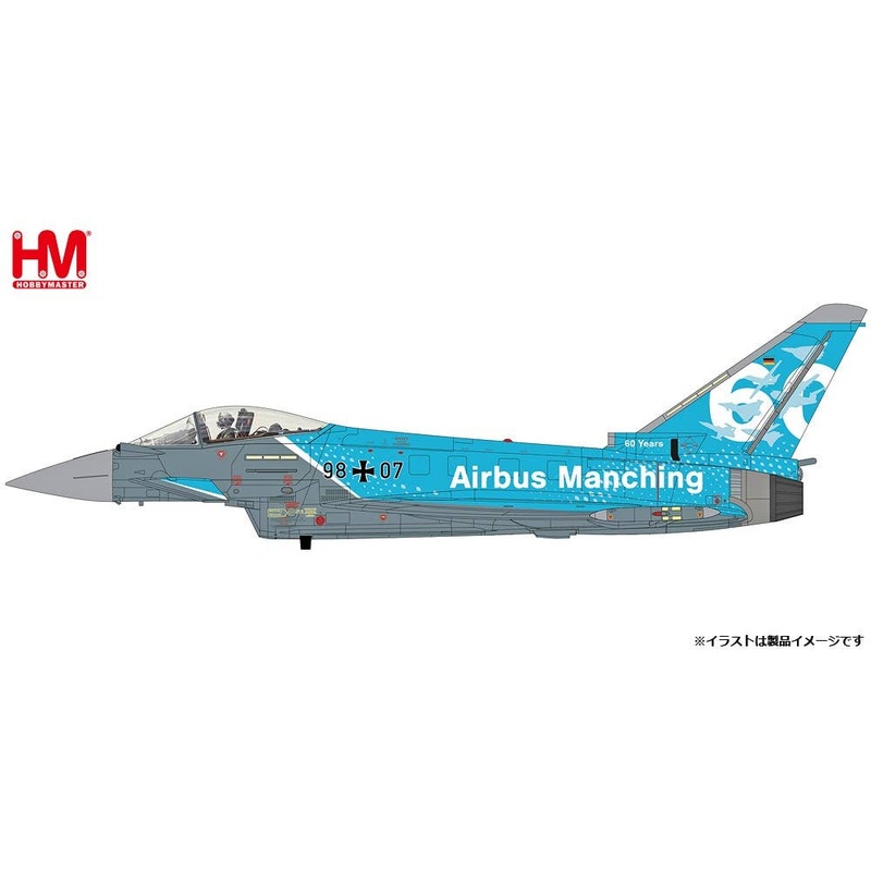1/72 Eurofighter EF-2000 Luftwaffe Airbus 60th Anniversary Paint