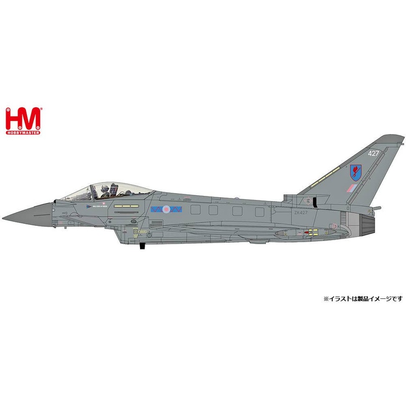 1/72 Eurofighter Typhoon The MacRobert Fighter ZK427, No. 6 Sqn, RAF Lossiemouth, 2023