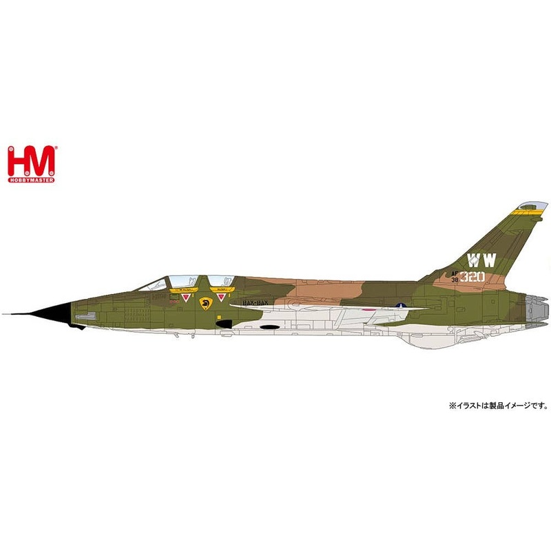 1/72 F-105G Wild Weasel 63-8320, 561 TFS Vietnam War