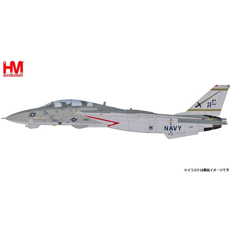 1/72 F-14B Tomcat Last Gypsy Roll VF-32 Swordsmen