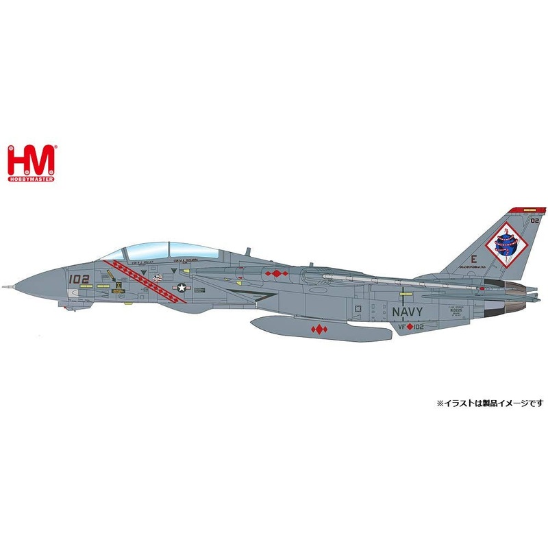 1/72 F-14B Tomcat VF-102 Diamondbacks 2002