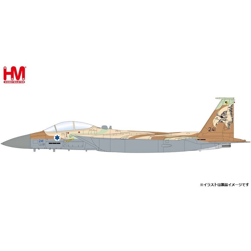 1/72 F-15I Ram Israeli Air Force 69th Squadron
