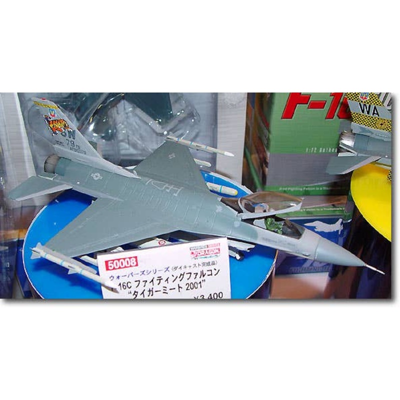 1/72 F-16C "Tiger Meet 2001"