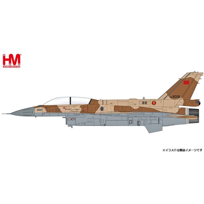 1/72 F-16D Royal Moroccan AF 08-8018, RMAF, RAF Fairford, RIAT 2024