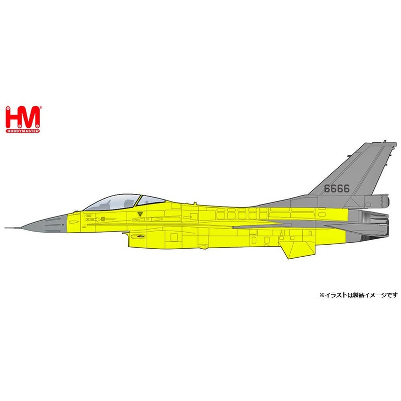 1/72 F-16V Yellow Viper Republic of China Air Force 2023