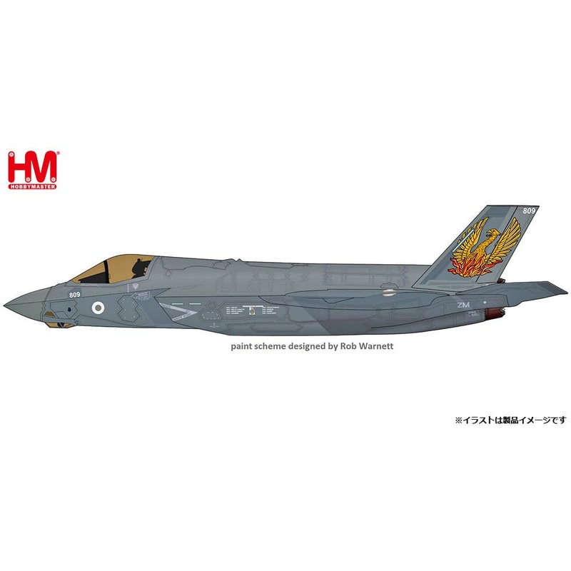 1/72 F-35B Lightning II Royal Air Force ZM151 The Immortal 2023