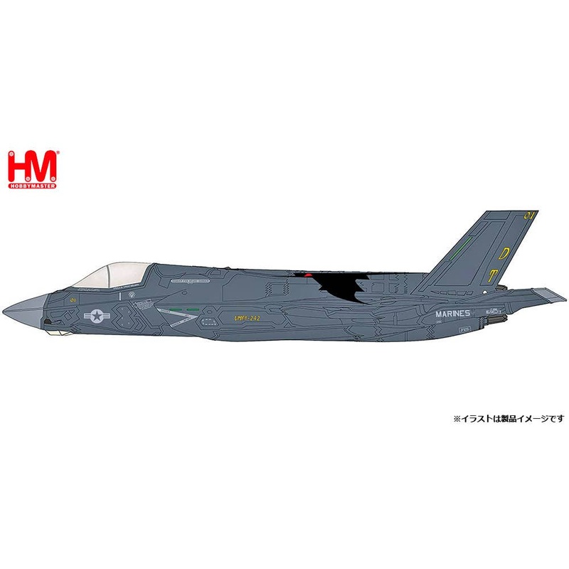1/72 F-35B Lightning II VMFA-242 Bats Beast Mode