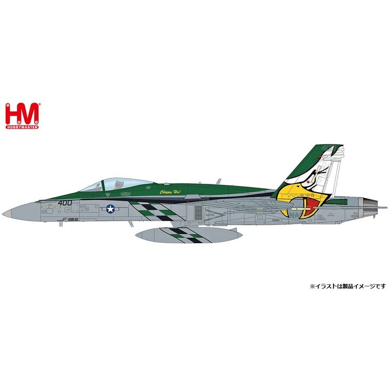 1/72 F / A-18C Hornet Chippy Ho 2010
