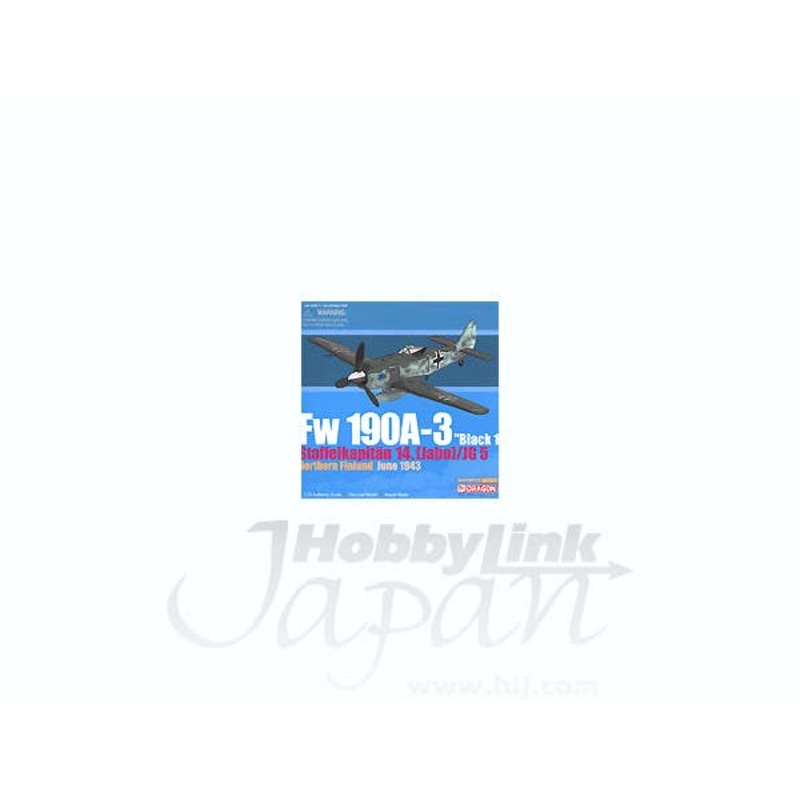 1/72 Focke-Wulf Fw190A-3 JG5 Black 1