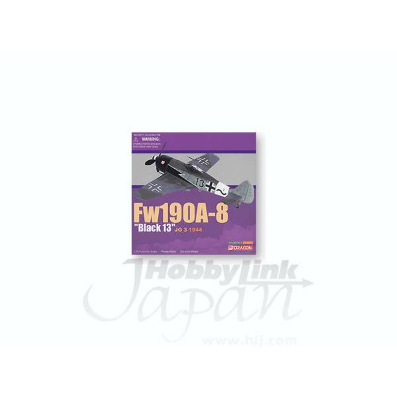 1/72 Fw190A-8 Black 13 Major Walter Dahl JG-13