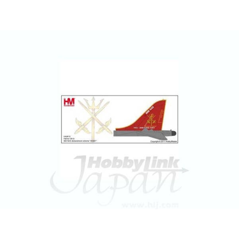 1/72 GR.9A Harrier II 800 NAS Disbandment Scheme ZD351