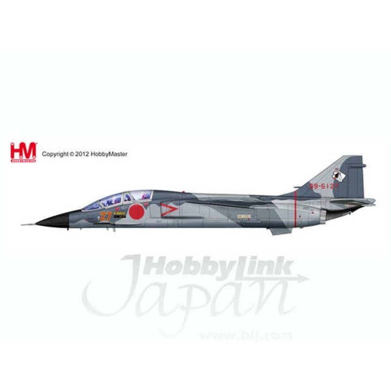 1/72 JASDF T-2 Aggressor Squadron