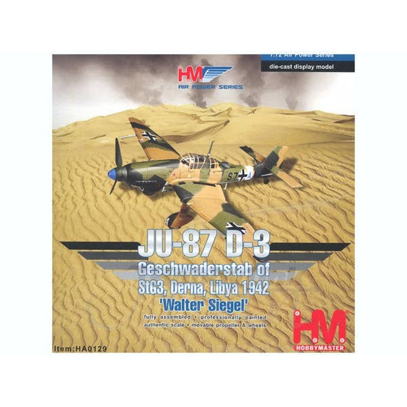 1/72 Ju87D3 Stuka