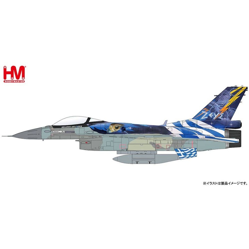 1/72 Lockheed F-16C Block 52 Zeus III Hellenic Air Force