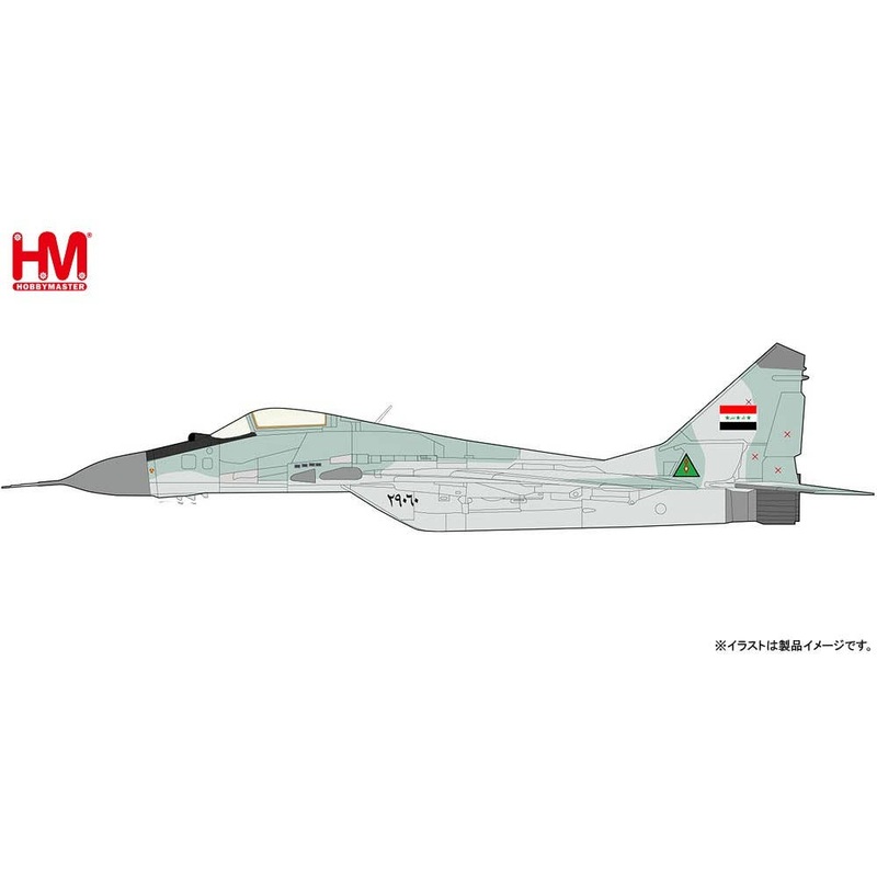 1/72 MiG-29 Falkram A Iraqi Air Force Tornado Killer