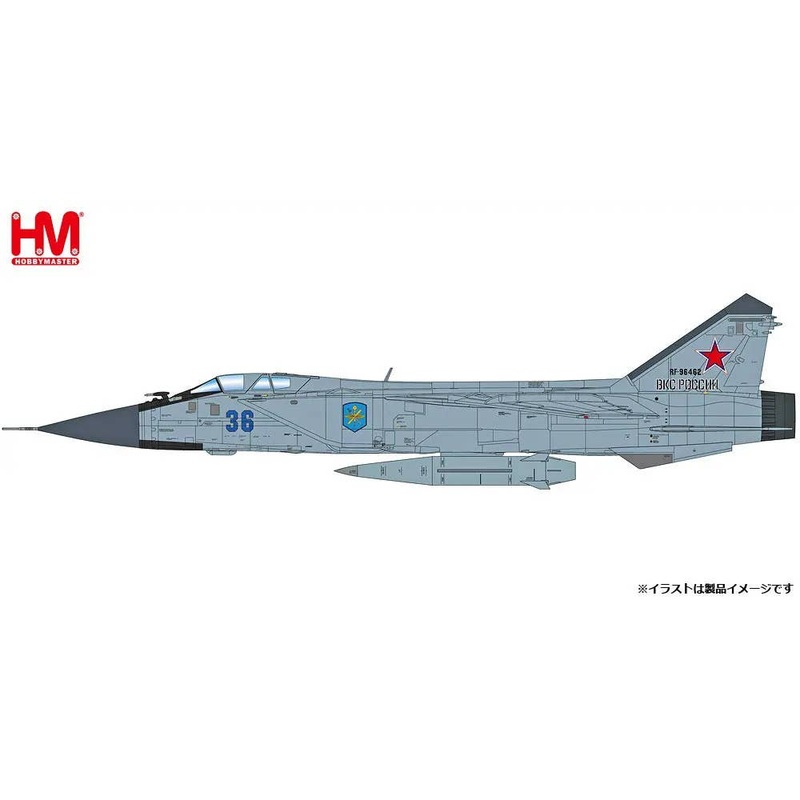 1/72 MiG-31K Foxhound D Russian Aerospace Forces w/KH-47