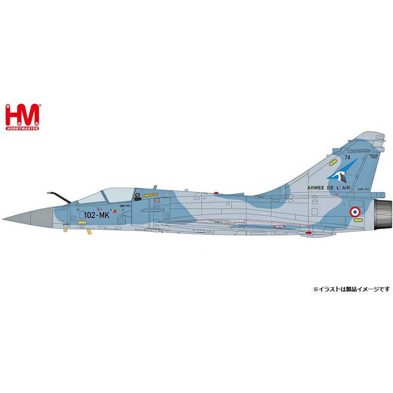 1/72 Mirage 2000-5 French Air Force 102MK