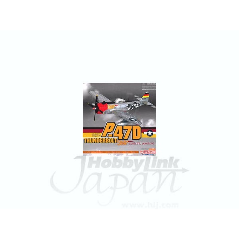 1/72 P-47D Thunderbolt Saucy Susie