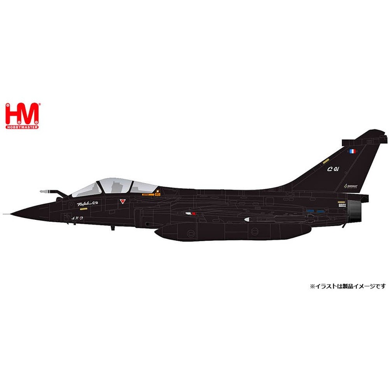 1/72 Rafale C Farnborough International Airshow 1992