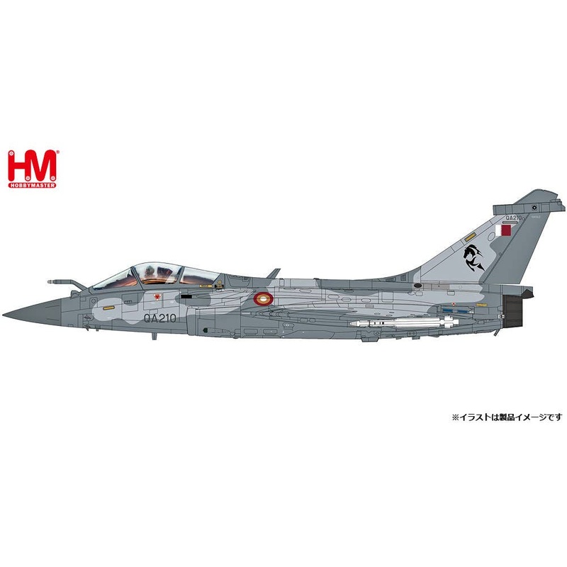 1/72 Rafale EQ Qatar Air Force 2019