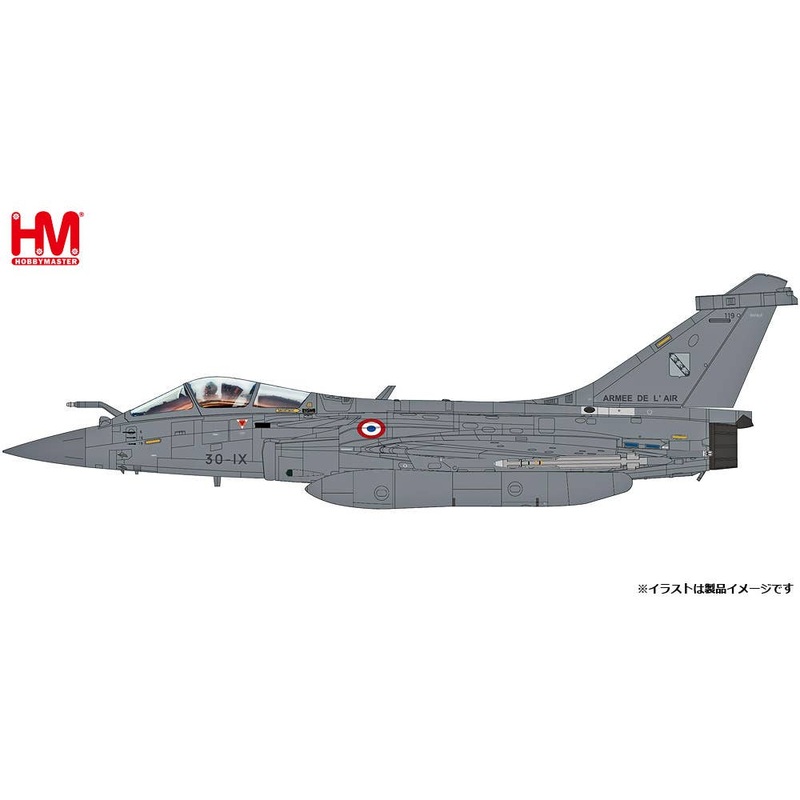 1/72 Rafale Type C w/Storm Shadow Missile French Air Force Operation Chammal 2015