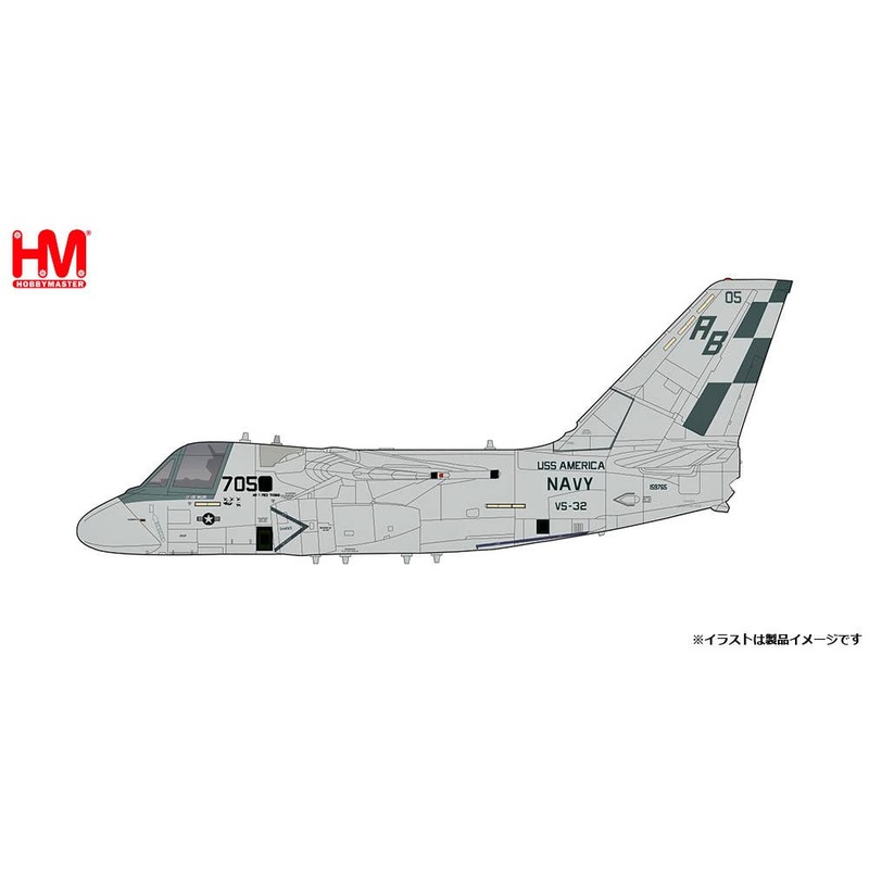 1/72 S-3B Viking VS-32 Maurers Operation Desert Storm