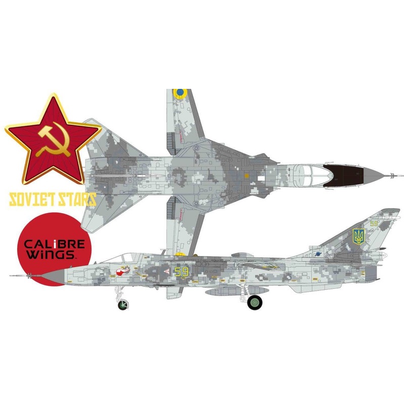 1/72 SU-24MR Fencer Ukrainian Air Force Yellow 59